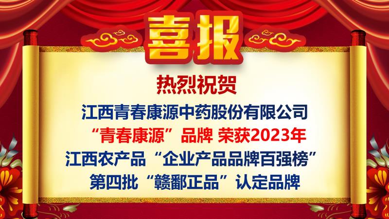 免费在线操B